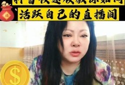 抖音无限次数使用技巧，轻松体验无限乐趣