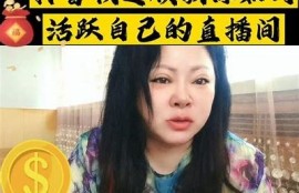 抖音无限次数使用技巧，轻松体验无限乐趣