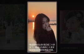 详细步骤：如何快速下载抖阴TV并顺利安装