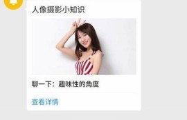 麻豆传媒共享账号：快速获取优质影视资源的秘籍