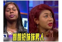 麻豆传媒新片：相亲之夜的惊险下药秘闻