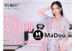 探索麻豆果冻传媒高清的魅力与独有之处，尽享视觉盛宴