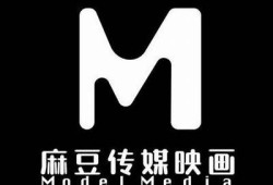 麻豆传媒女艺人许安妮：魅力四射的影视新星及个人资料揭秘