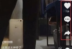 抖音使用的潜在副作用解析，如何安全使用社交媒体？