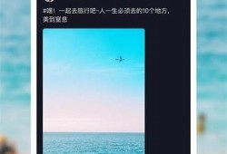 抖阴短视频 iOS 版官网：畅享精彩短视频与社交乐趣