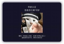 探索抖阴：免费获取高品质视频资源的全新途径
