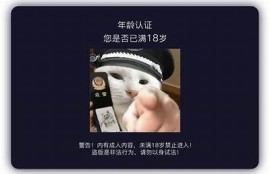 探索抖阴：免费获取高品质视频资源的全新途径