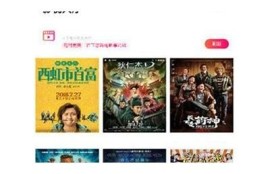 苹果手机如何安全下载抖阴app？详细步骤分享！