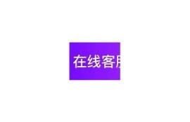 抖阴1.6.0 for iOS正式版下载：丰富功能与流畅体验