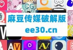 获取麻豆传媒迅雷资源助手的详细指南与下载方法