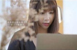 台湾麻豆传媒最新视频分享：热辣精彩内容尽在其中，快来观看吧！