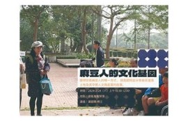 探究麻豆视传媒背后的国家背景及发展历程