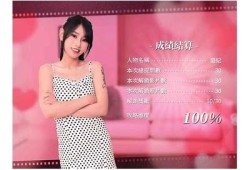 麻豆壁咚传媒：探索新媒体时代的创新与障碍