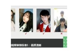 在抖音上发现最新热门视频，轻松获取精彩内容！