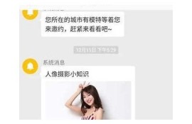麻豆传媒影画视频：探索最新热门影视精品与精彩片段