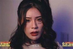 麻豆传媒刺身师艾秋：揭秘她的才艺与魅力