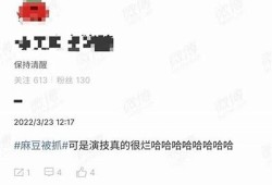 麻豆影视传媒最新演员照片汇总，精彩瞬间尽在这里！