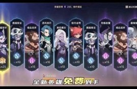 2023最新抖阴类使用推荐，掌握精彩短视频分享平台