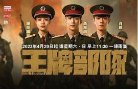 大象传媒麻豆免费观看平台，畅享精彩影视内容，轻松获取最新资源