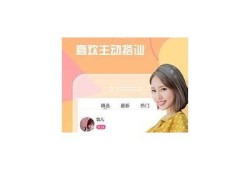 麻豆传媒官方：探索影视新天地，打造精品内容平台