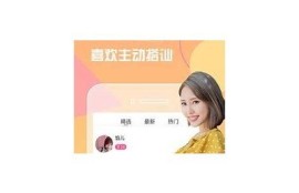 麻豆映象传媒app：一站式影视制作与分享平台