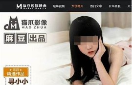 探索台湾麻豆传媒官网大全，获取最新影视资讯与精彩内容！