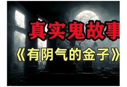 抖阴快妖精：揭秘当下最火的短视频平台潮流