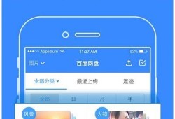 免费下载蓝奏云资源，畅享抖阴视频无限精彩！