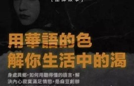 麻豆传媒电影演员大全揭秘：谁是你的最爱？