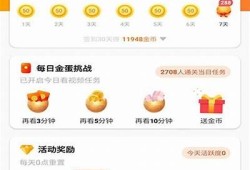 香蕉视频抖阴：下载热播短视频，畅享无限乐趣