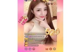 抖阴在线网页：轻松获取最新热门短视频，享受无限乐趣和精彩内容！