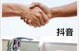 ISO抖阴攻略：掌握技巧轻松提升抖音流量与互动