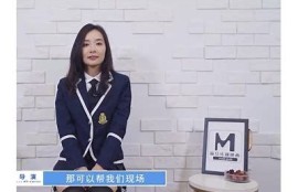 麻豆传媒最新电影洋子精彩亮相，青春与梦想的完美结合