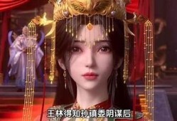 李慕儿麻豆传媒在线直播，精彩内容尽在掌握之中！