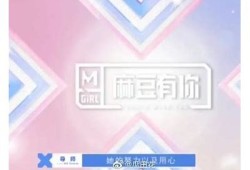 麻豆映画传媒：达成你的影视梦想，开启精彩人生之旅