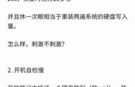 蓝奏云抖阴APP最新版下载：2023年10月全新体验