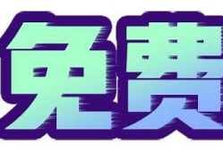 抖阴下载2016版：轻松获取热门短视频运用的方法