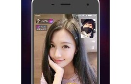 抖阴国际版下载安装，畅享全球视频社交体验