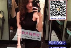 探索优质视觉盛宴：揭秘麻豆传媒类公司创新内容与市场策略
