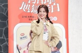 台湾麻豆传媒映画：林予曦惊艳演绎，魅力无限