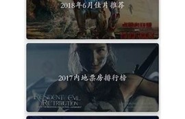 抖阴App安全吗？深入解析功能与隐私保护