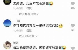 探秘麻豆传媒：盘点出品的精彩作品与无与伦比魅力