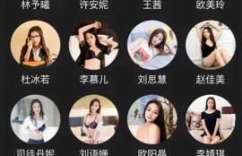 亚洲传媒麻豆传媒：探索视听新风尚与市场方向的深度研究