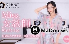 探索麻豆传媒VIP专享内容，畅享高清影视与独家福利！