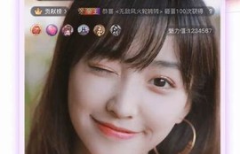如何在手机上快速下载麻豆传媒APP的详细步骤指南