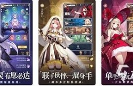 抖阴最火游戏推荐，2023年必玩热门竞技游戏盘点