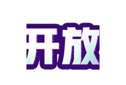 ht抖阴：揭秘最新热门玩法，让你轻松掌握技巧