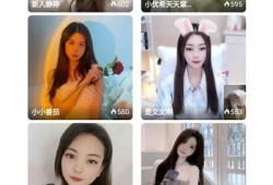 探索抖阴视频直播间：畅享互动与娱乐新体验