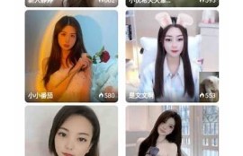 抖阴优化神器A：提升短视频流量与曝光的最佳利器