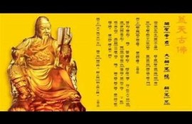 此斗阴非彼抖阴：揭示两者之间的真实区别与影响